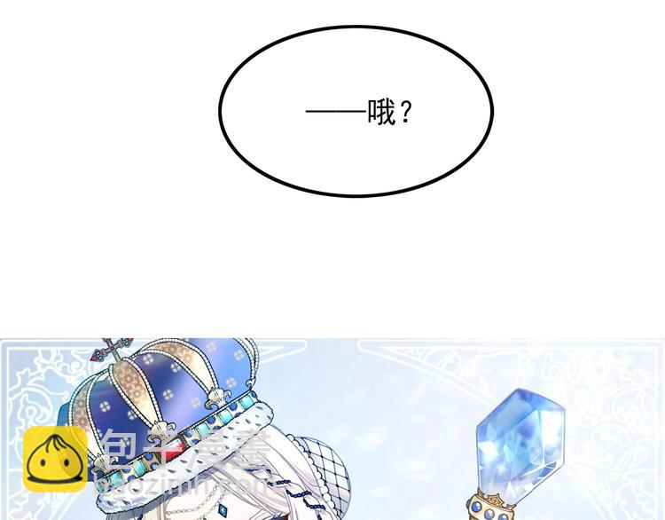 第2话 初遇5