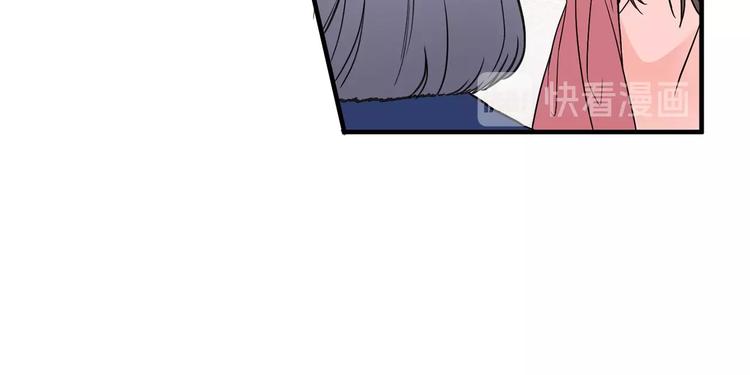 第2话 初遇57