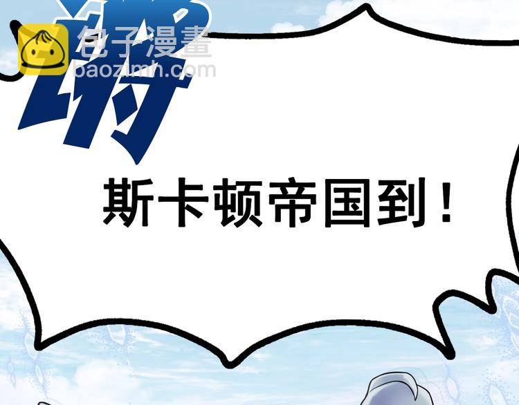 第2话 初遇62