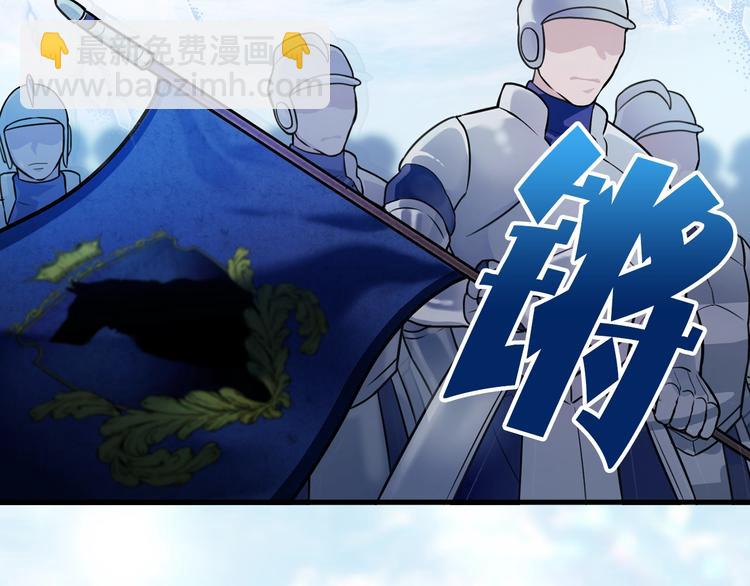 第2话 初遇63