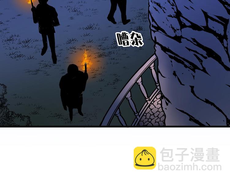 第2话 初遇82