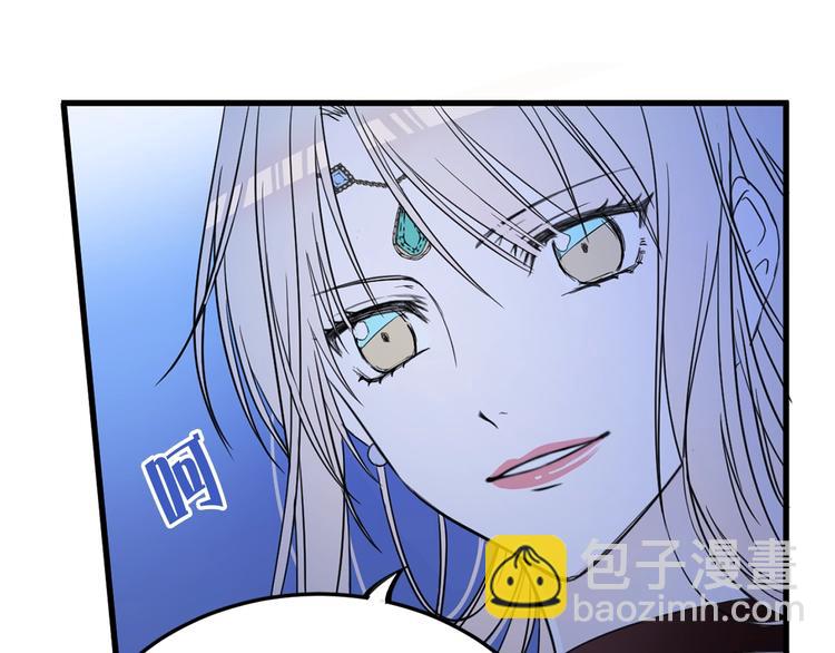 第3话 你是谁的人107
