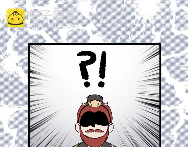 第3话 你是谁的人116