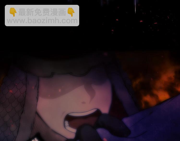 第3话 你是谁的人16