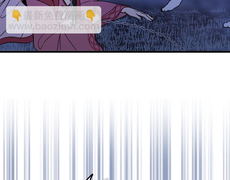 第3话 你是谁的人26