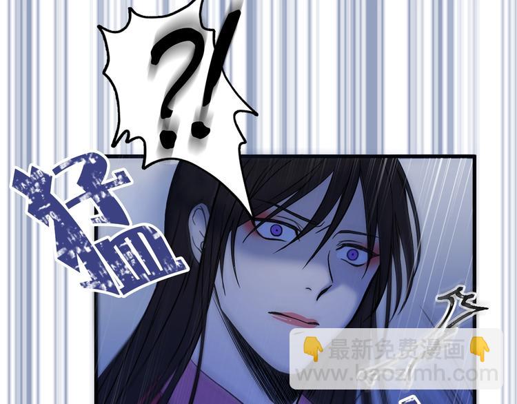 第3话 你是谁的人27