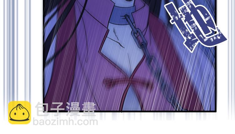 第3话 你是谁的人28