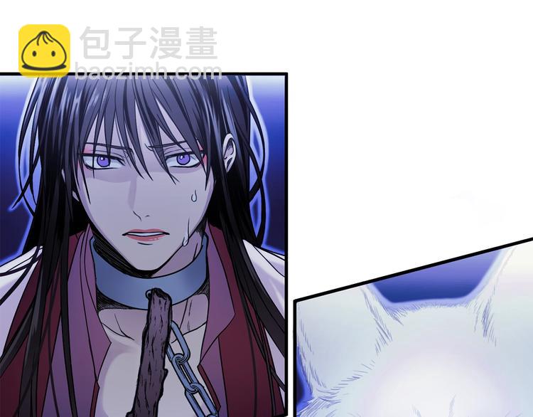 第3话 你是谁的人35