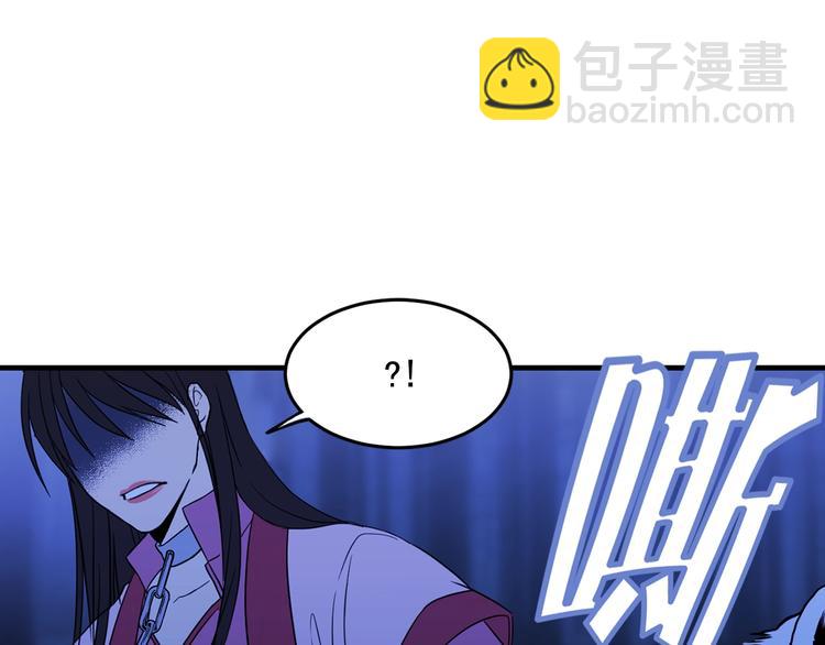 第3话 你是谁的人39