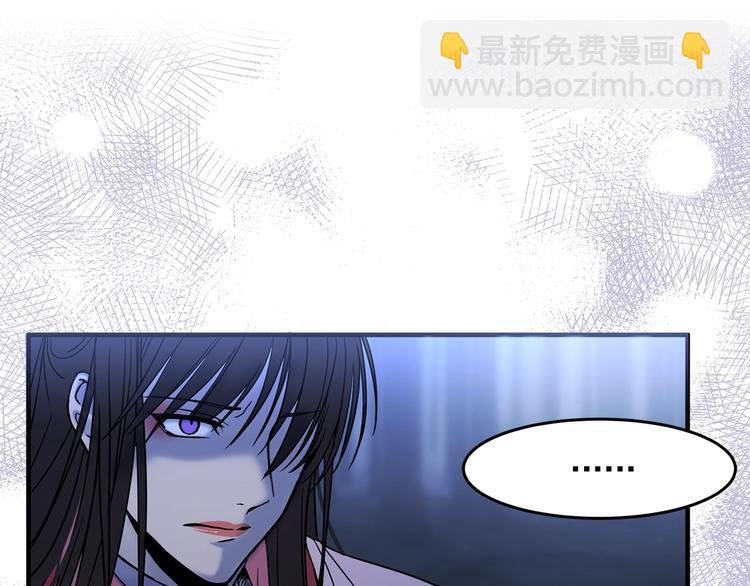 第3话 你是谁的人59