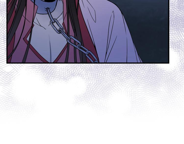 第3话 你是谁的人60
