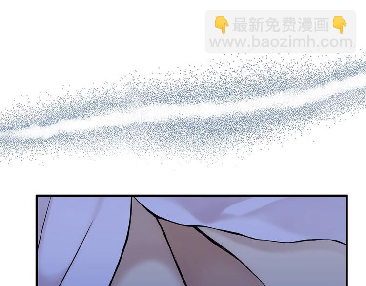 第3话 你是谁的人63