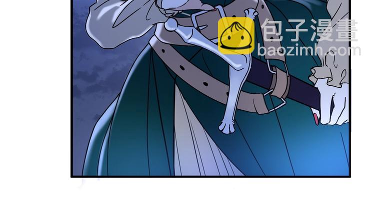 第3话 你是谁的人70