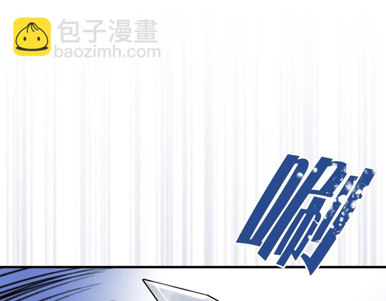 第3话 你是谁的人71