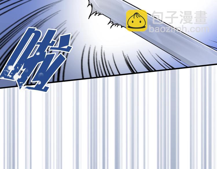 第3话 你是谁的人72