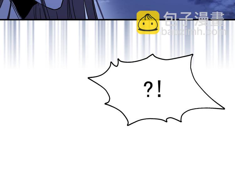第3话 你是谁的人74