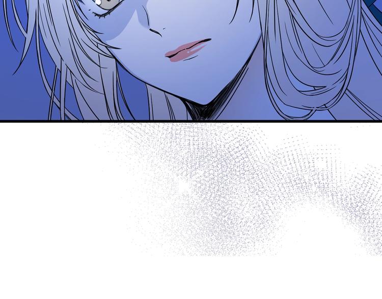 第3话 你是谁的人88
