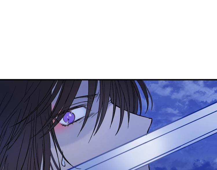 第3话 你是谁的人91