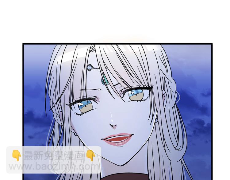 第3话 你是谁的人95