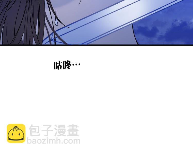 第4话 战利品1