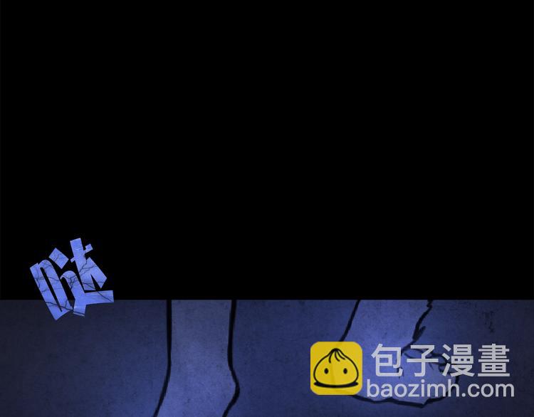 第4话 战利品101