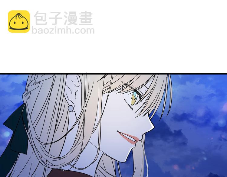 第4话 战利品12