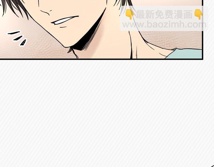 第4话 战利品120
