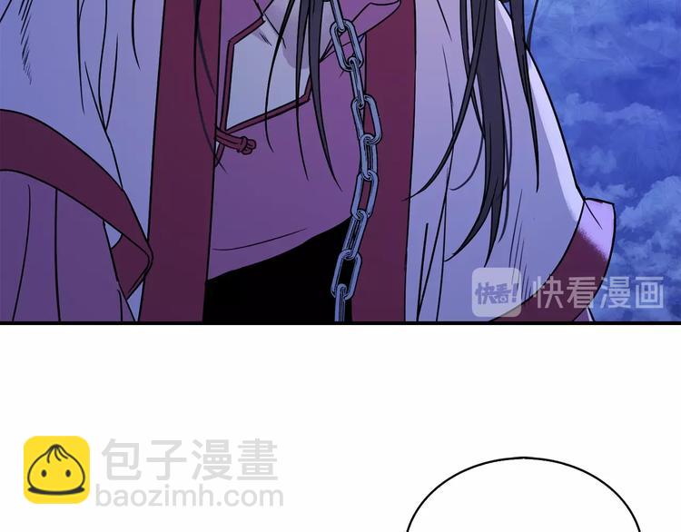 第4话 战利品19