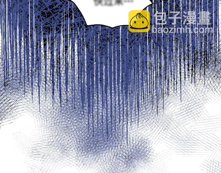 第4话 战利品30