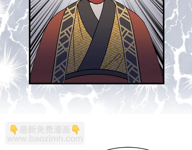 第4话 战利品37