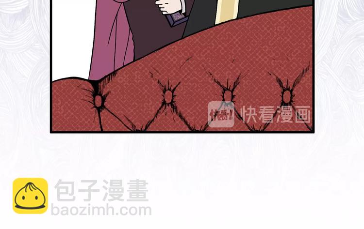 第4话 战利品41