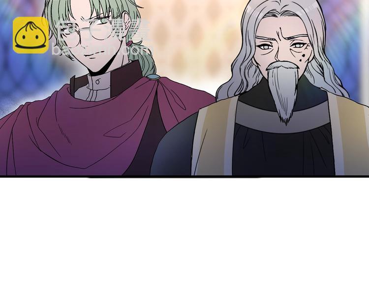 第4话 战利品48
