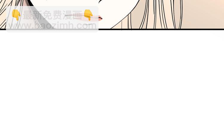 第4话 战利品62