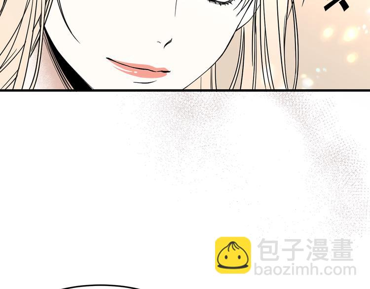 第4话 战利品66