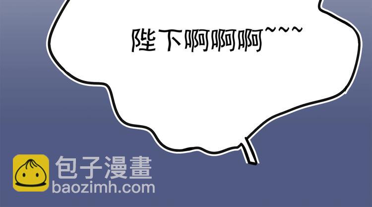 第4话 战利品74