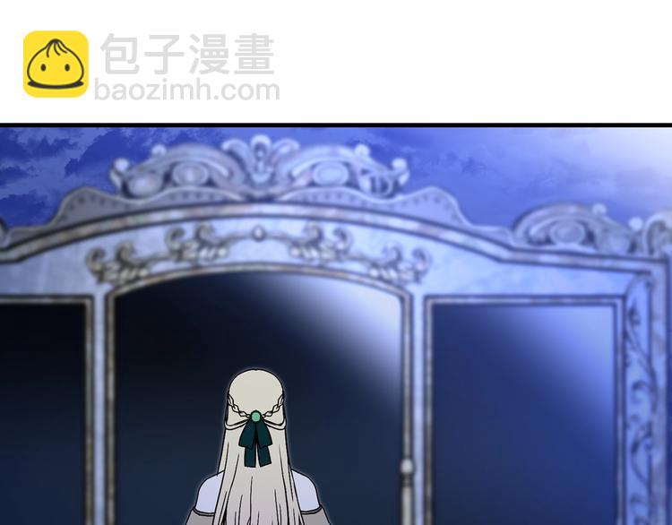 第4话 战利品81