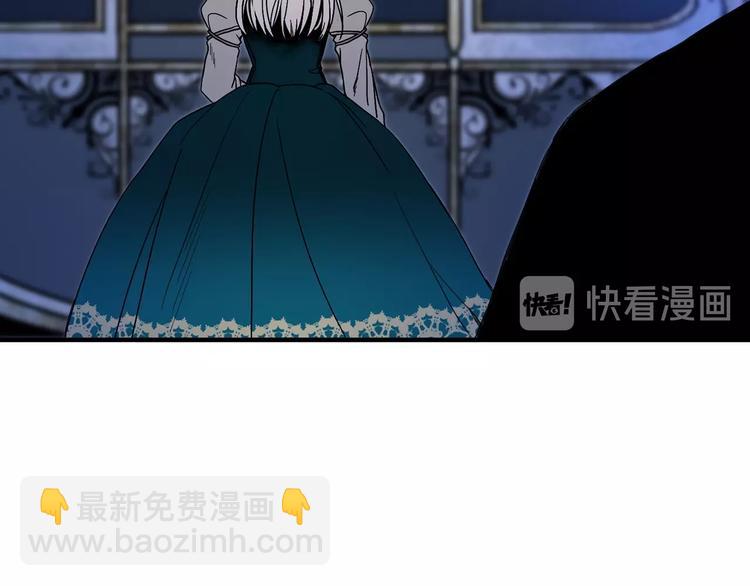 第4话 战利品82