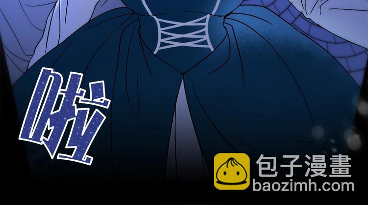 第4话 战利品86