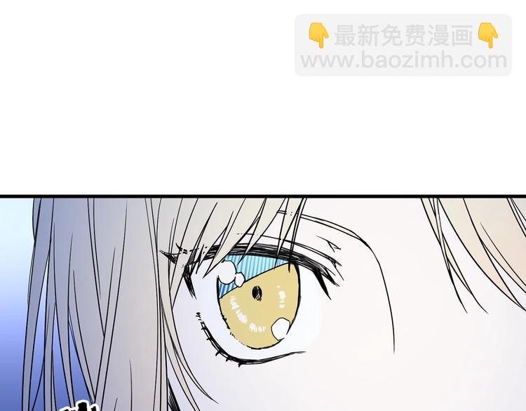 第4话 战利品89