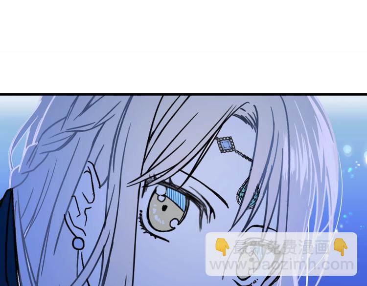 第4话 战利品93