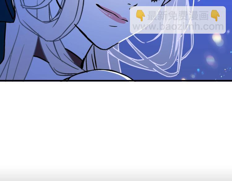 第4话 战利品94