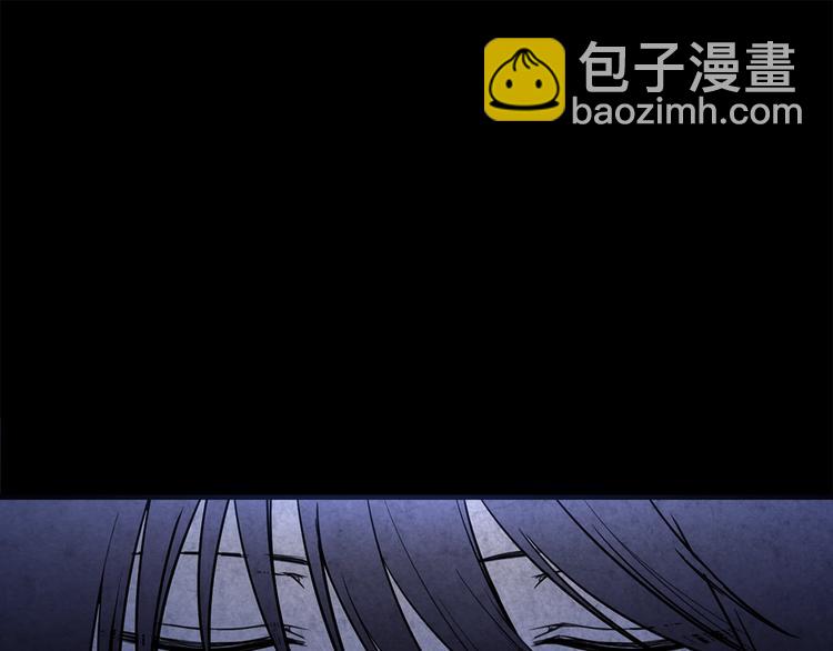 第4话 战利品99