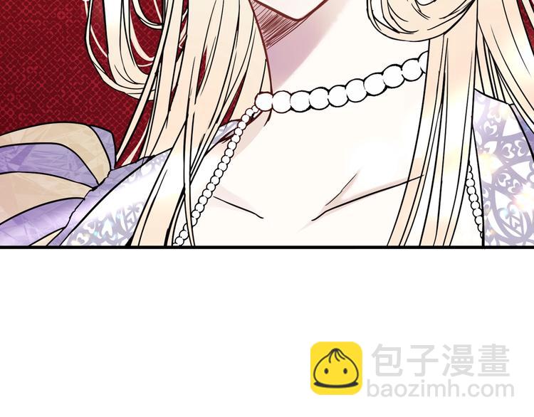 第5话 感谢100