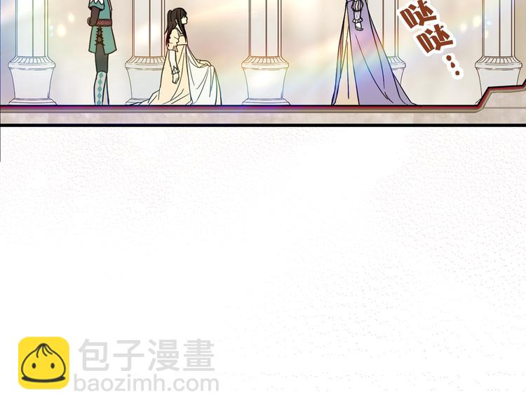 第5话 感谢114