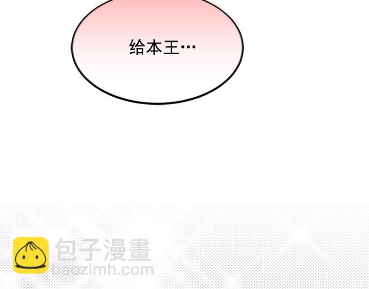 第5话 感谢127