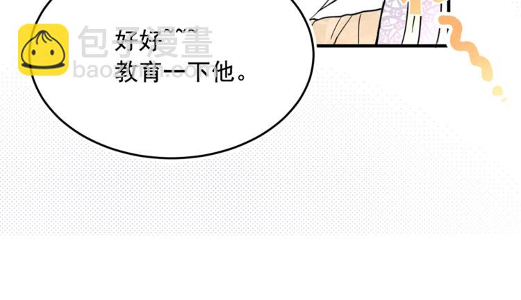 第5话 感谢129