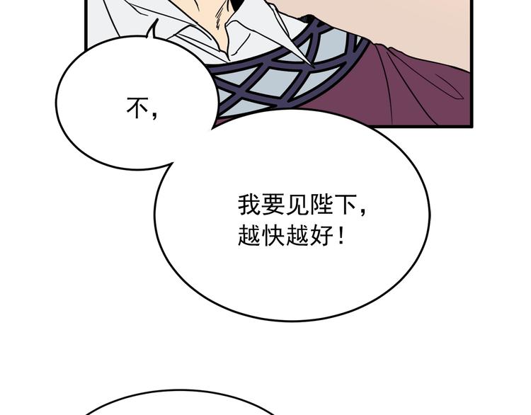 第5话 感谢15
