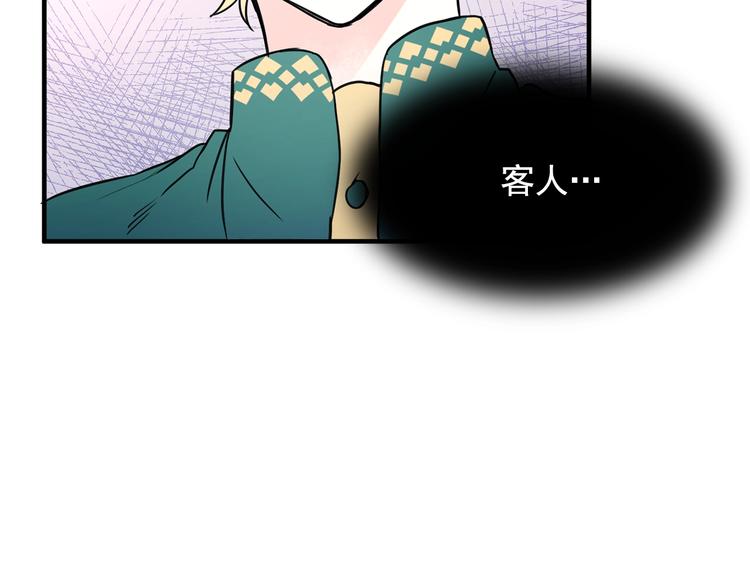 第5话 感谢19