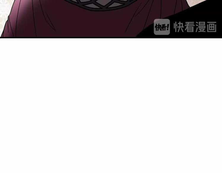 第5话 感谢21