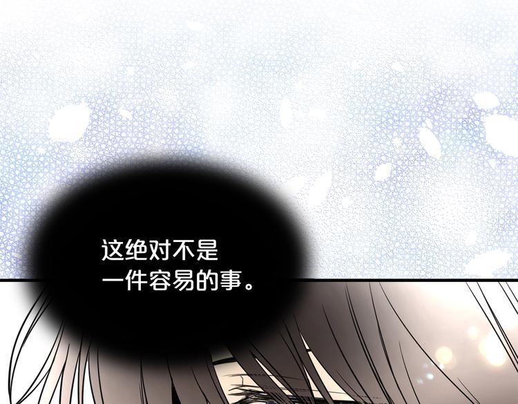 第5话 感谢26